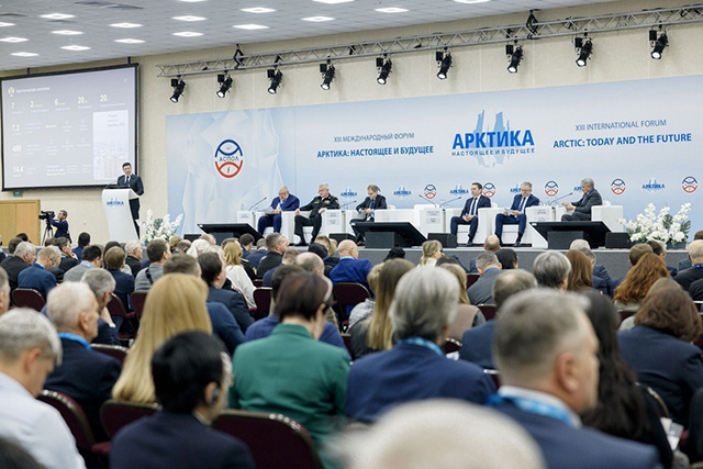 Представителей Тверской области приглашают на форум по Арктике