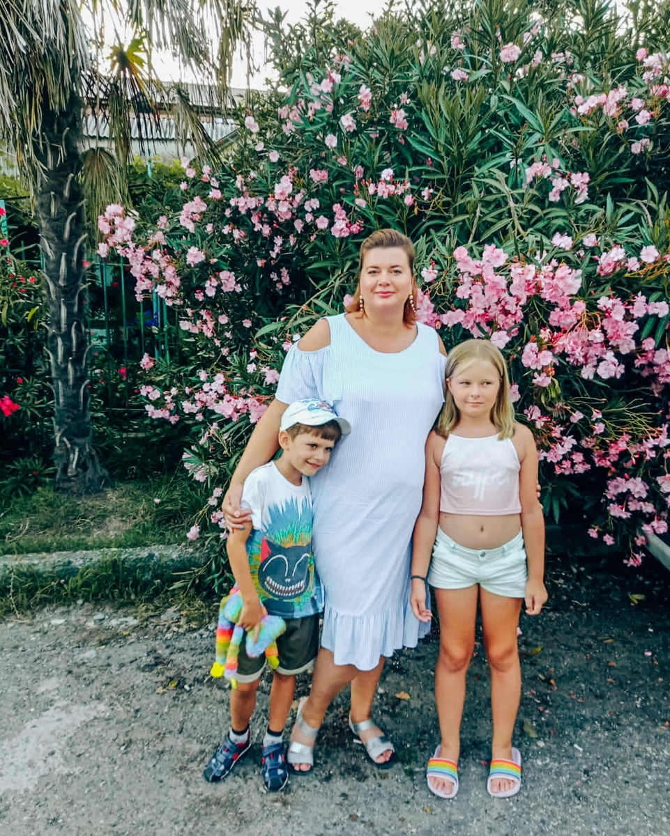 Я и мои гаврики