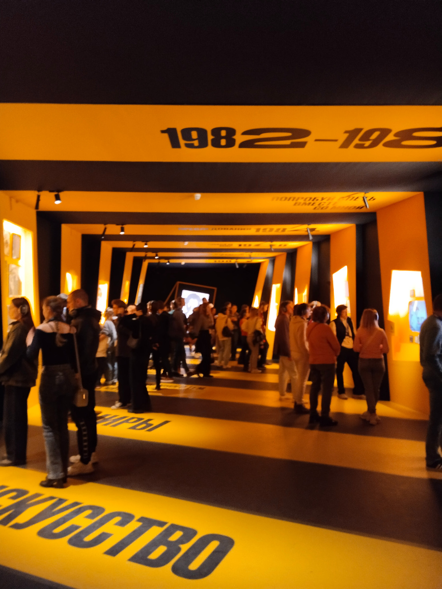 Мне очень нравится оформление залов...