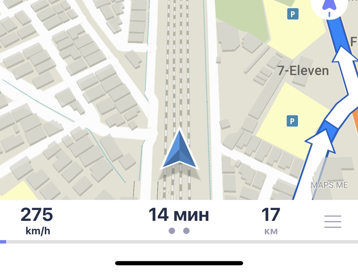 Скорость, которую удалось засечь