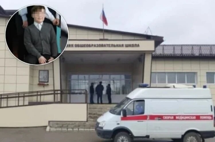 Шестиклассник принес в школу охотничье ружье своего отца. Фото предоставлено жителями поселка 