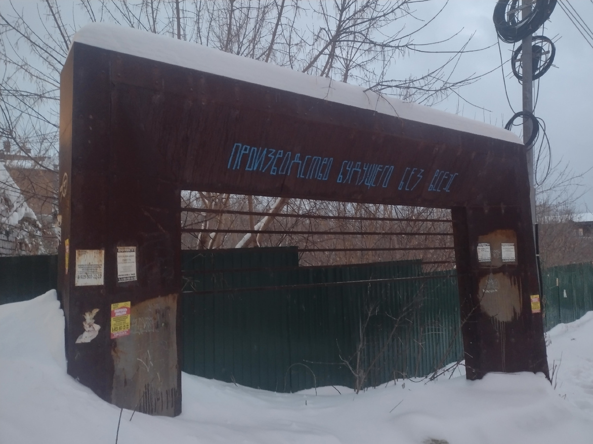 Юрий Фомиченко, г.Новосибирск. Стихи