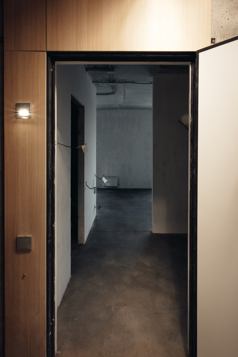 То, как мы реализовываем задуманное