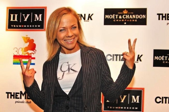 biografii.net (Лена Перова)