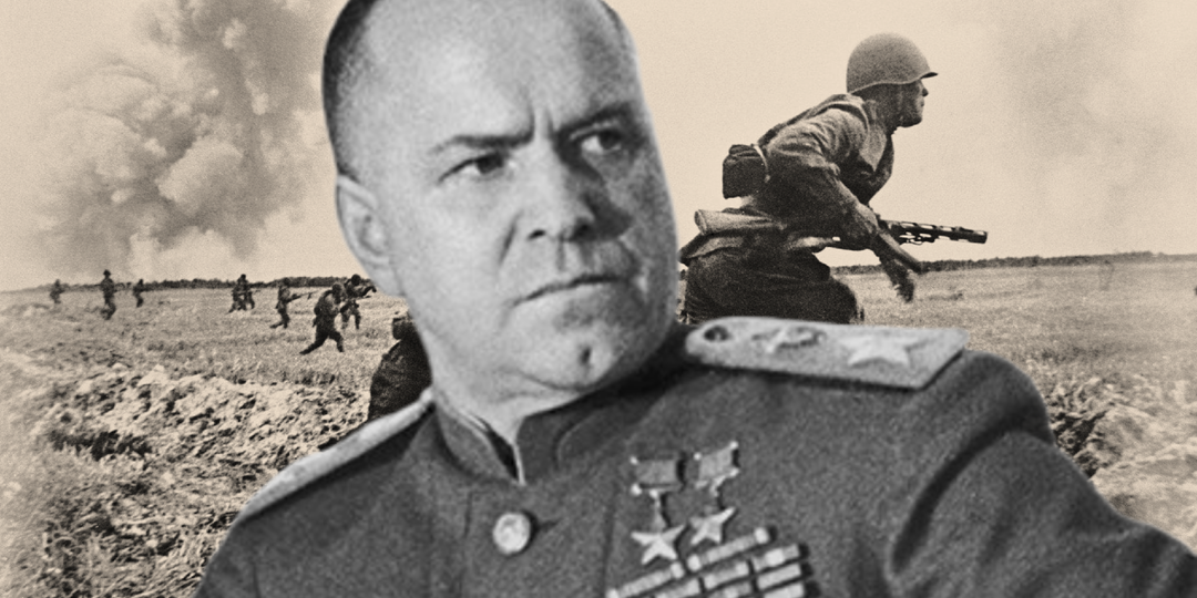 Георгий Жуков и его награды