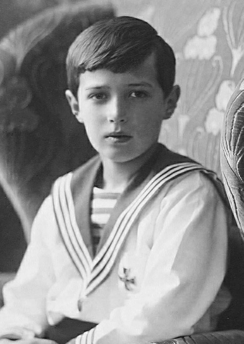Алексей Николаевич Романов (1904-1918)
