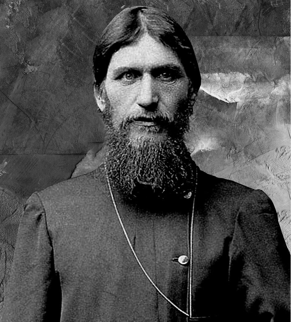 Григорий Распутин (1869-1916)