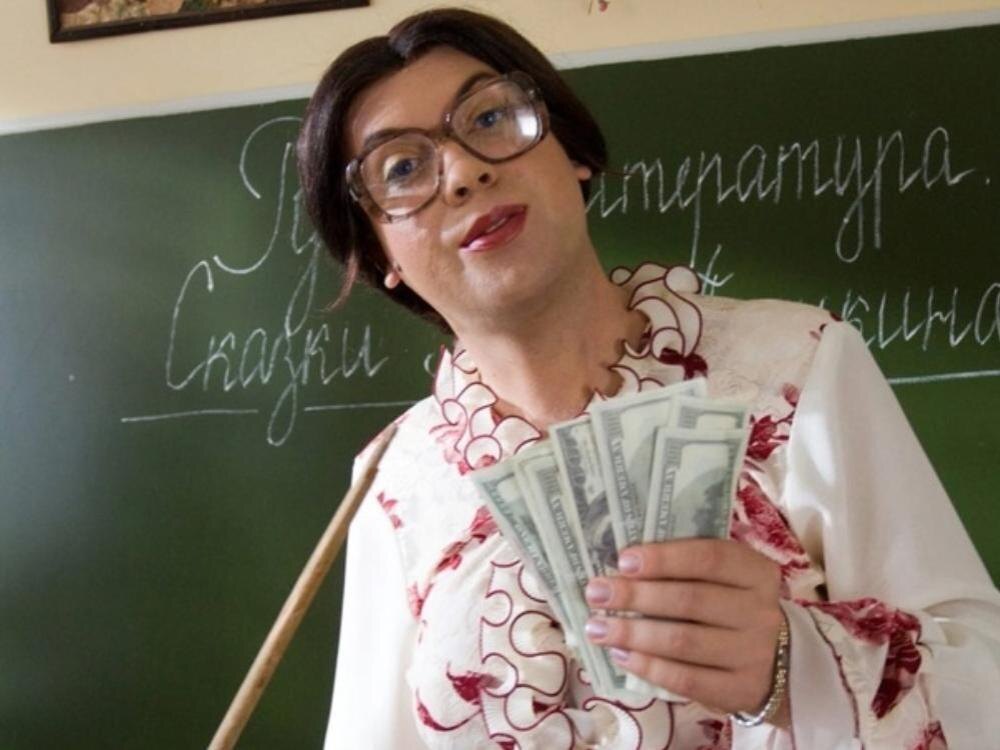 Изображение взято из открытых источников в качестве иллюстрации