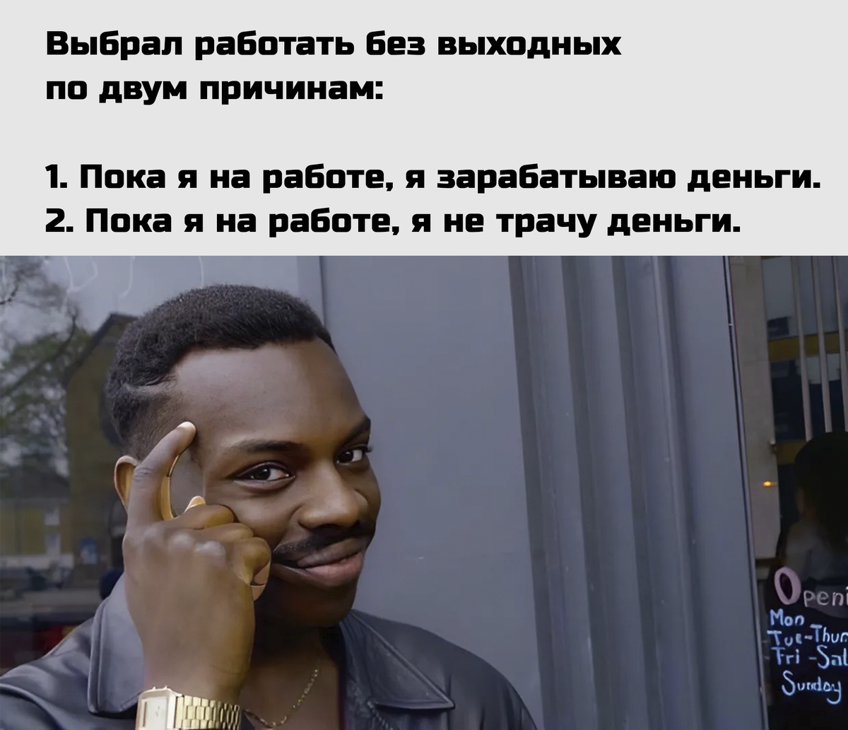 https://avatars.dzeninfra.ru/get-zen_doc/271828/pub_671e7a0ed546f000582b1232_6723dfb16ef7d00dd34caca7/scale_1200