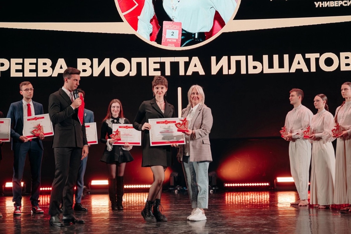    Лучшим студентом года молодежной столицы России признана жительница Нефтеюганска