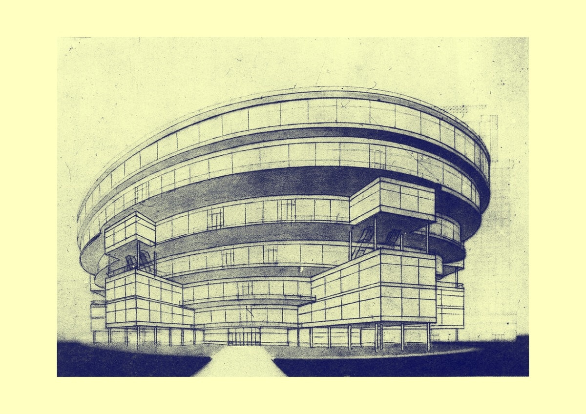 Дипломная работа Лидии Комаровой.