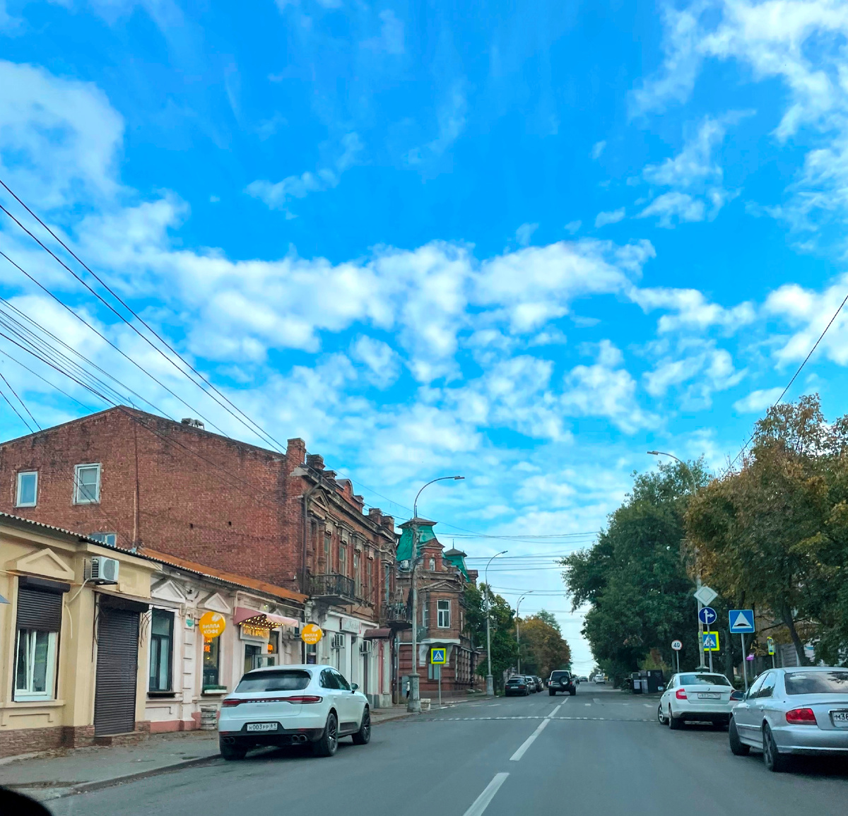 ул. Петровская.