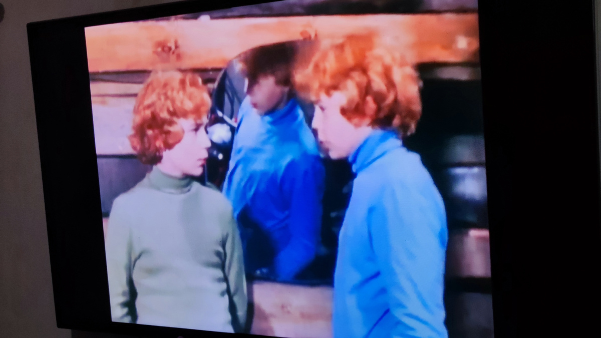 Смотрим, кадр из фильма