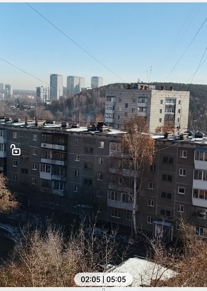 Вид из окна на нашу гору Уктус. 