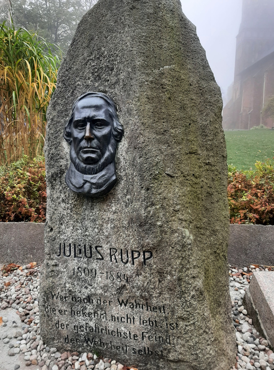 Это памятник