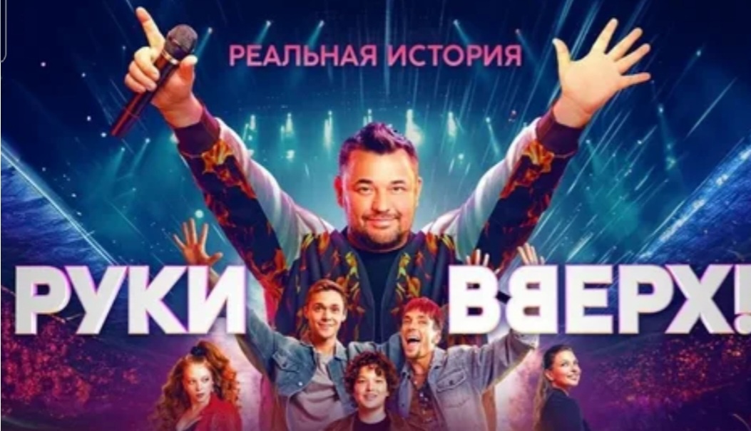 Картинка из интернета