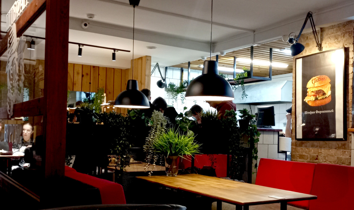 «Штефан бургер» на Пушкинской в Ростове-на-Дону. Октябрь 2024