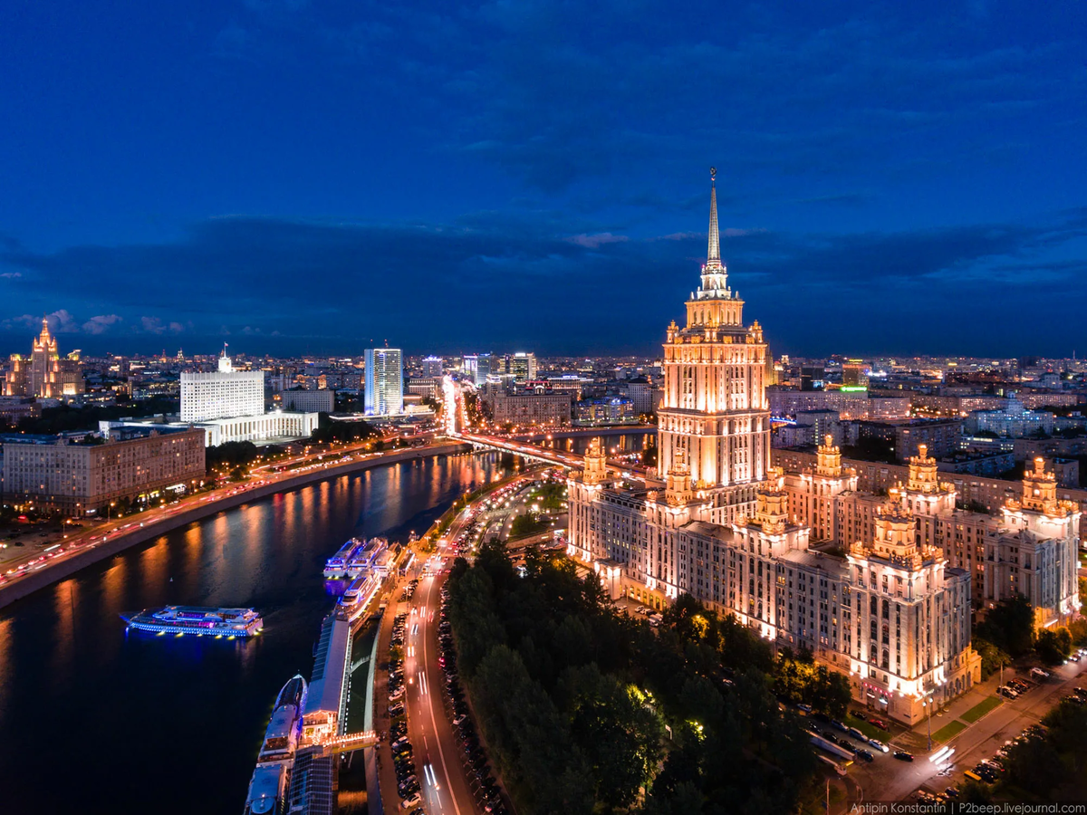 Фотография Москвы из открытых источников сети интернет.