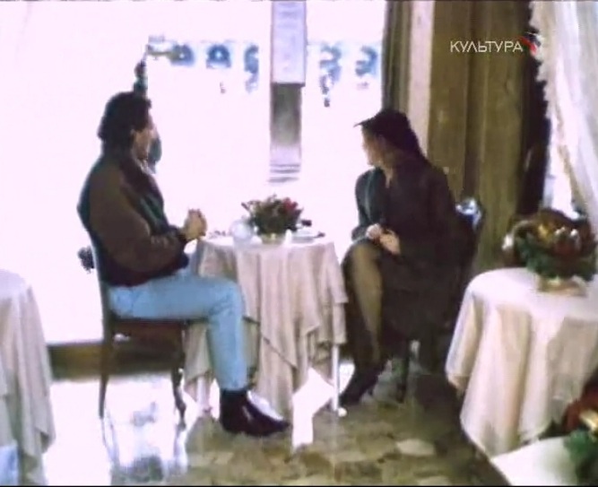 Хлоя нашла принца (она так думала). Спойлер: принц превратится в тыкву.