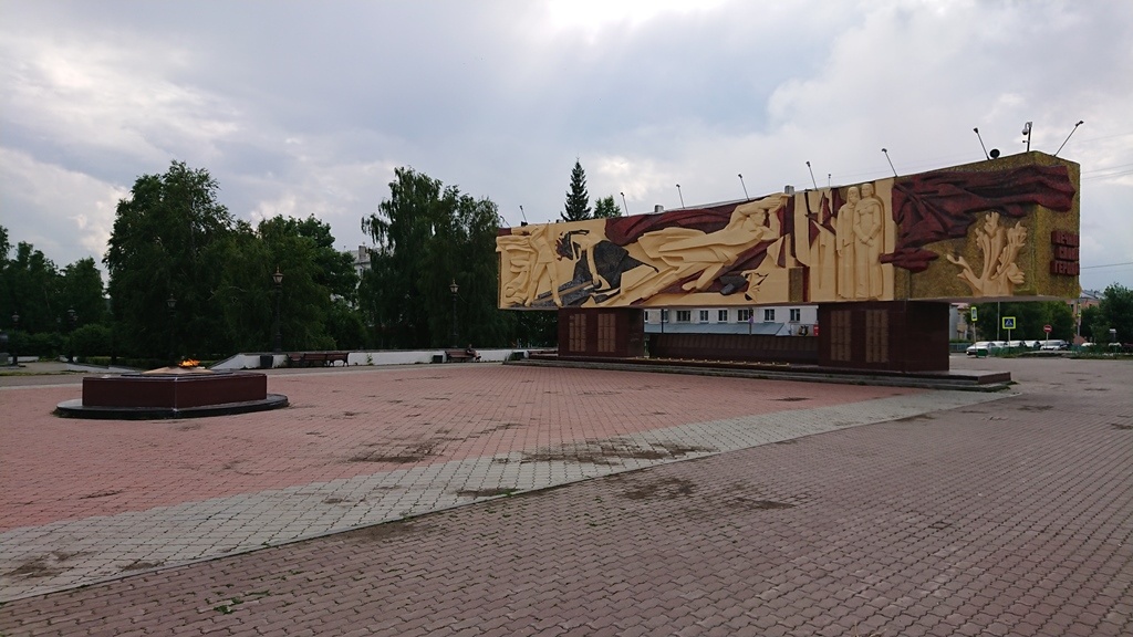scale_1200