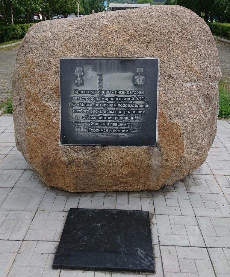 scale_1200