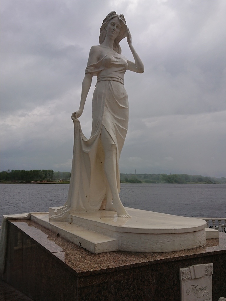 scale_1200