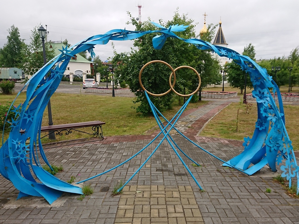 scale_1200