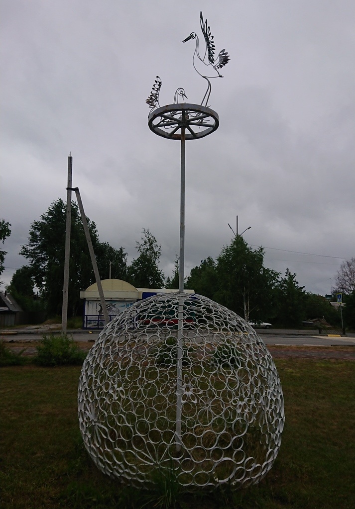 scale_1200