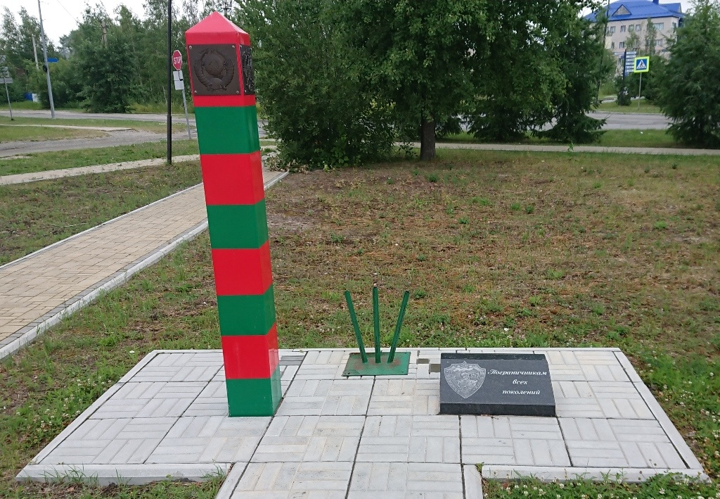 scale_2400