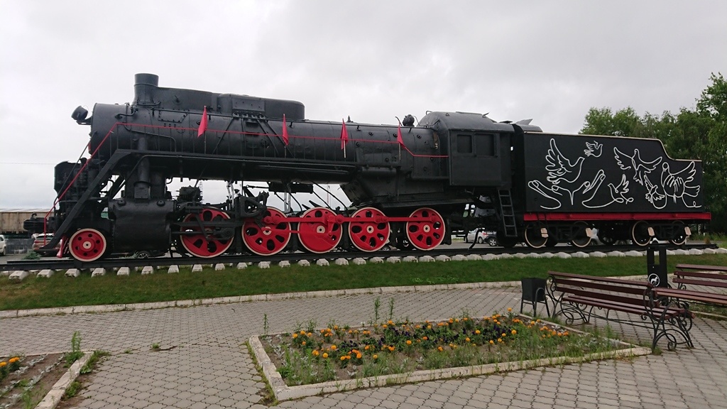 scale_1200