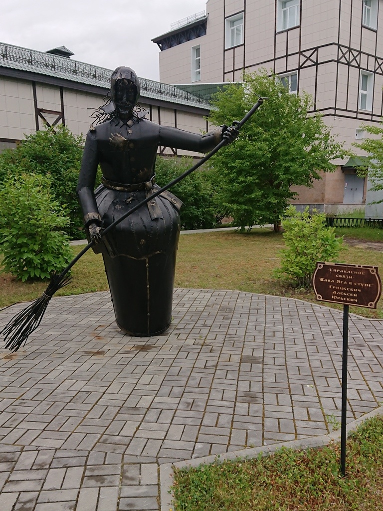 scale_1200
