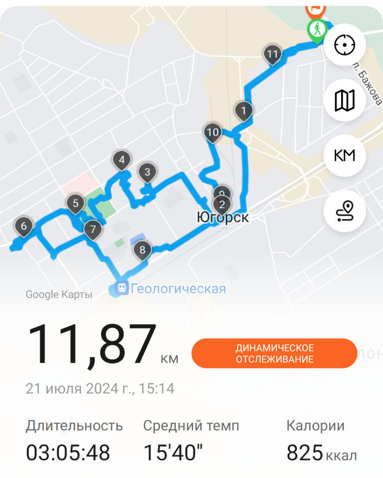  Из предыстории: В 2021 году я узнал о проводимых за Полярным кругом (летом :-) мотослётах «Мотополярник»и захотелось посетить данное мероприятие.-24-2