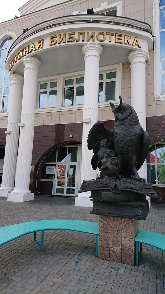 scale_1200