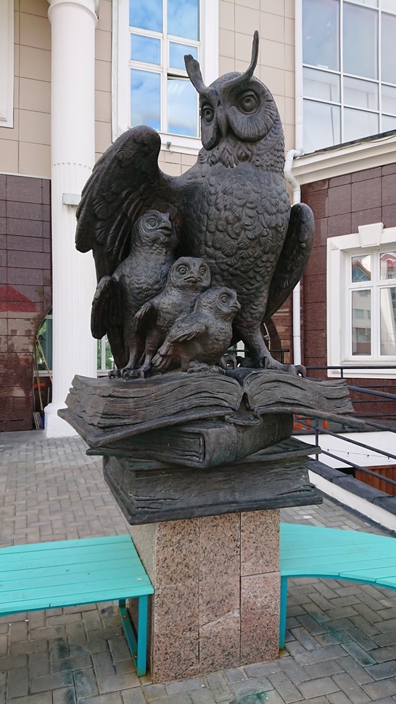 scale_1200