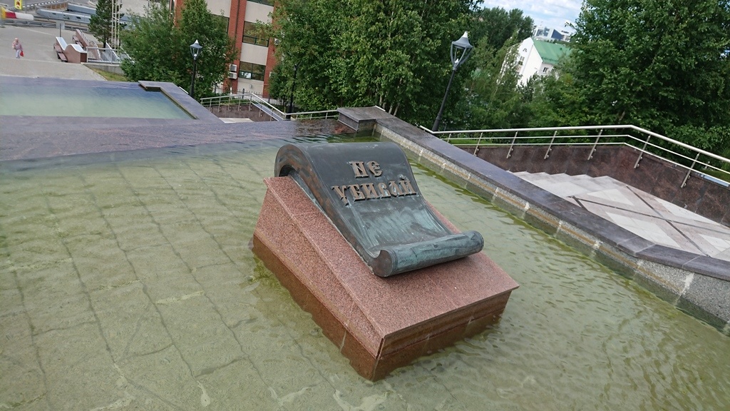 scale_1200