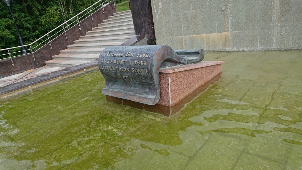scale_1200