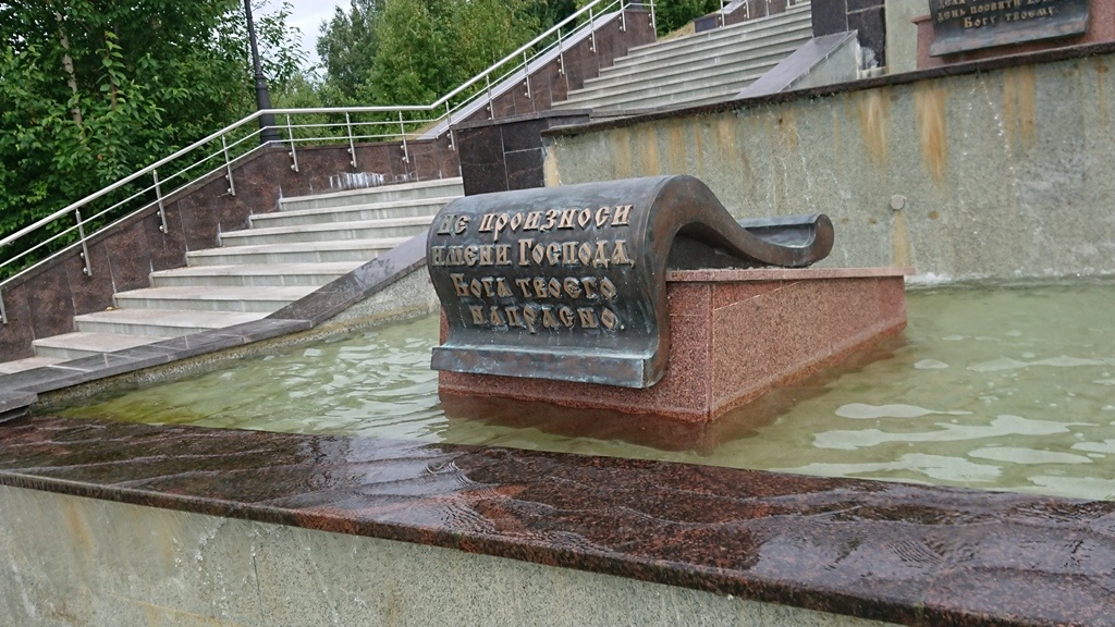 scale_1200