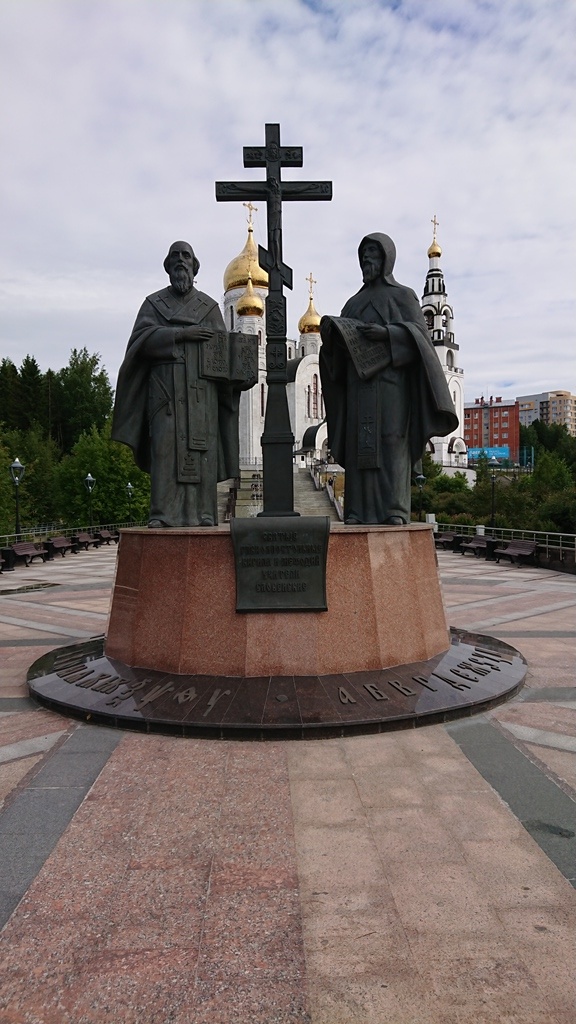 scale_1200