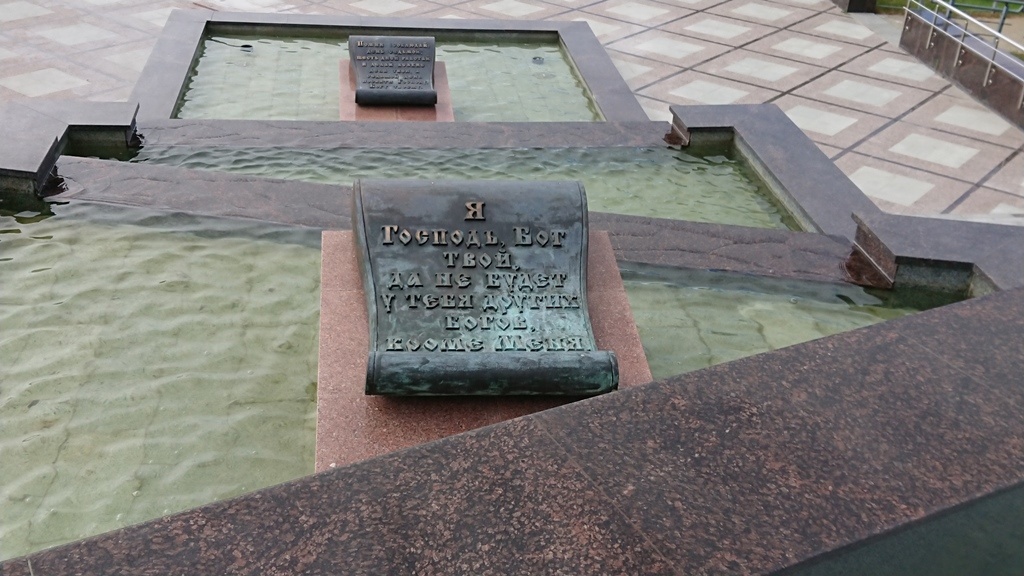 scale_1200
