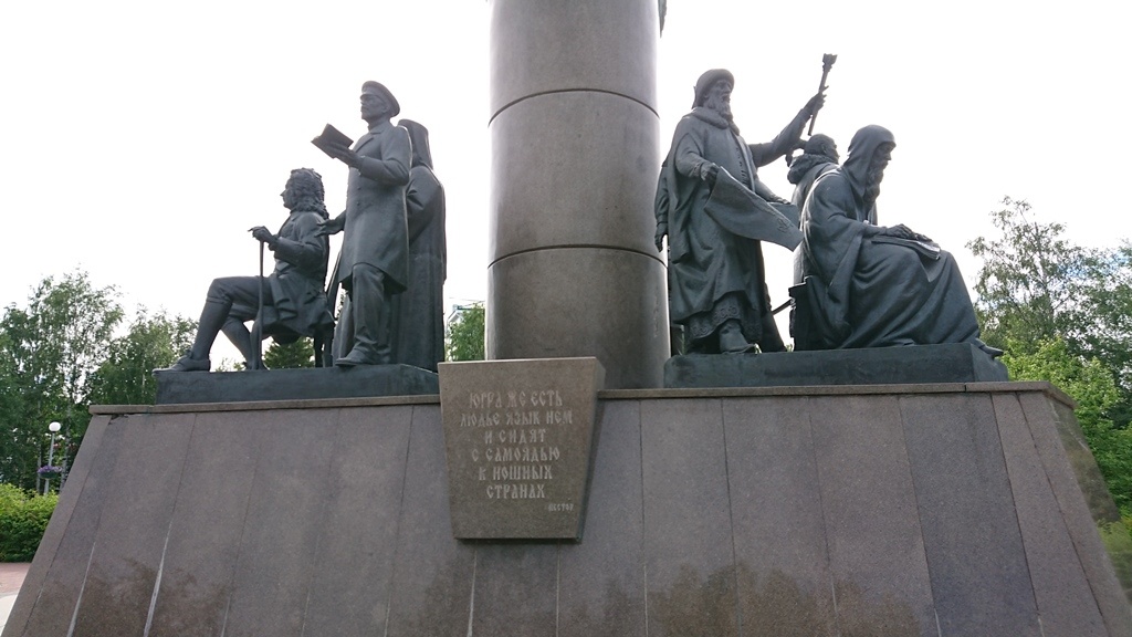 scale_1200