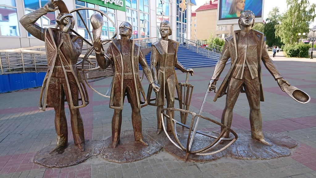 scale_1200