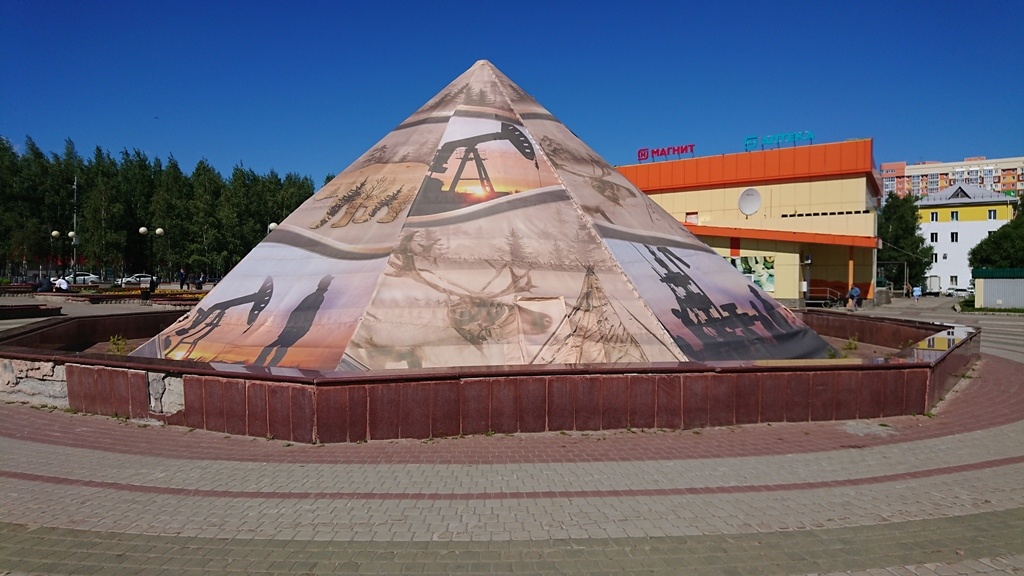 scale_1200