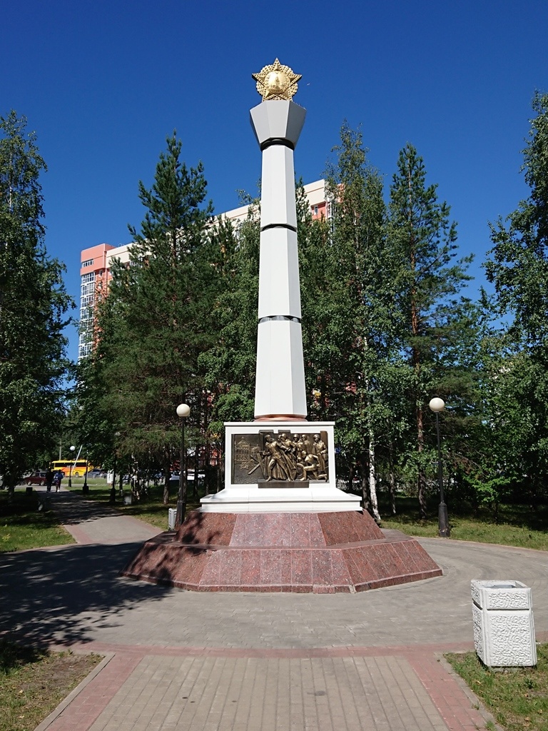 scale_1200