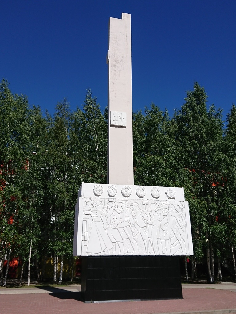 scale_1200