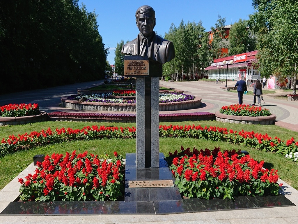 scale_1200