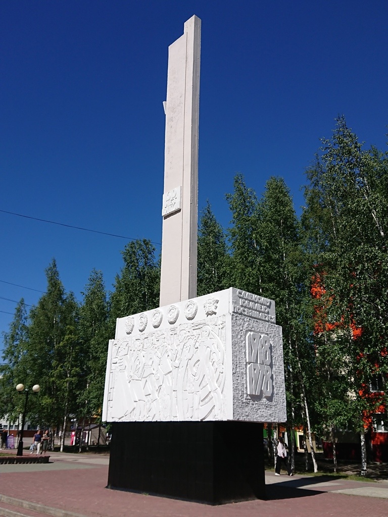 scale_1200