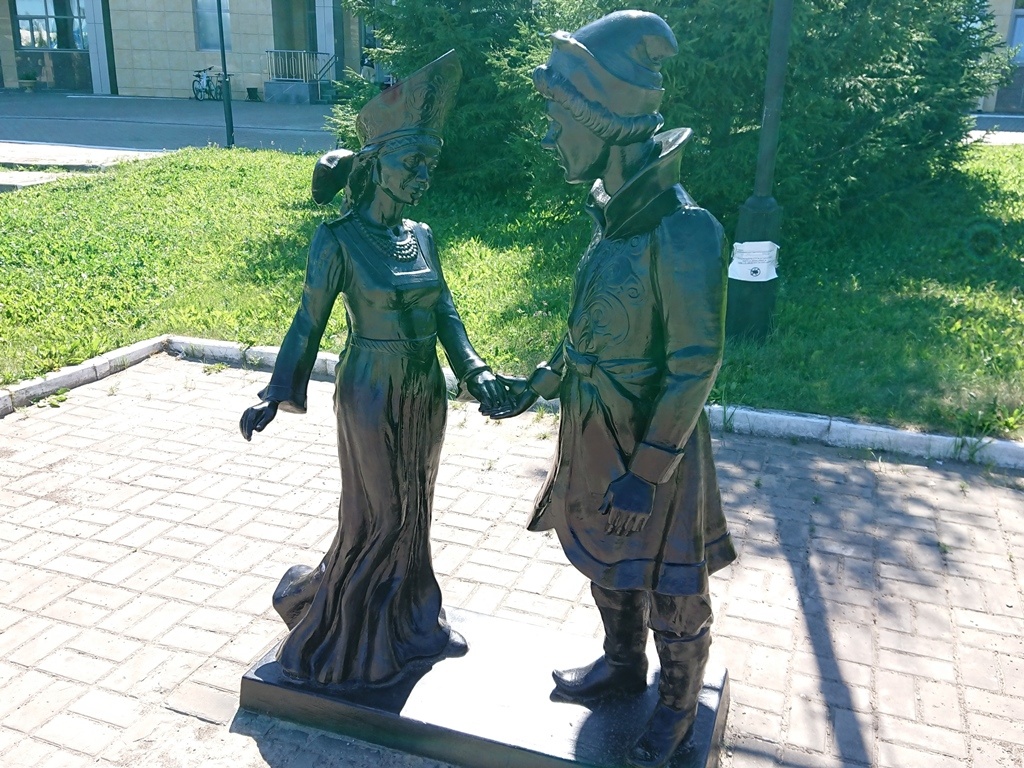 scale_1200