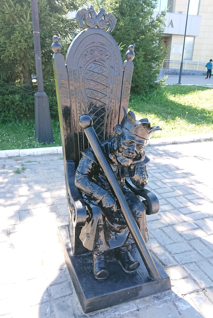 scale_1200