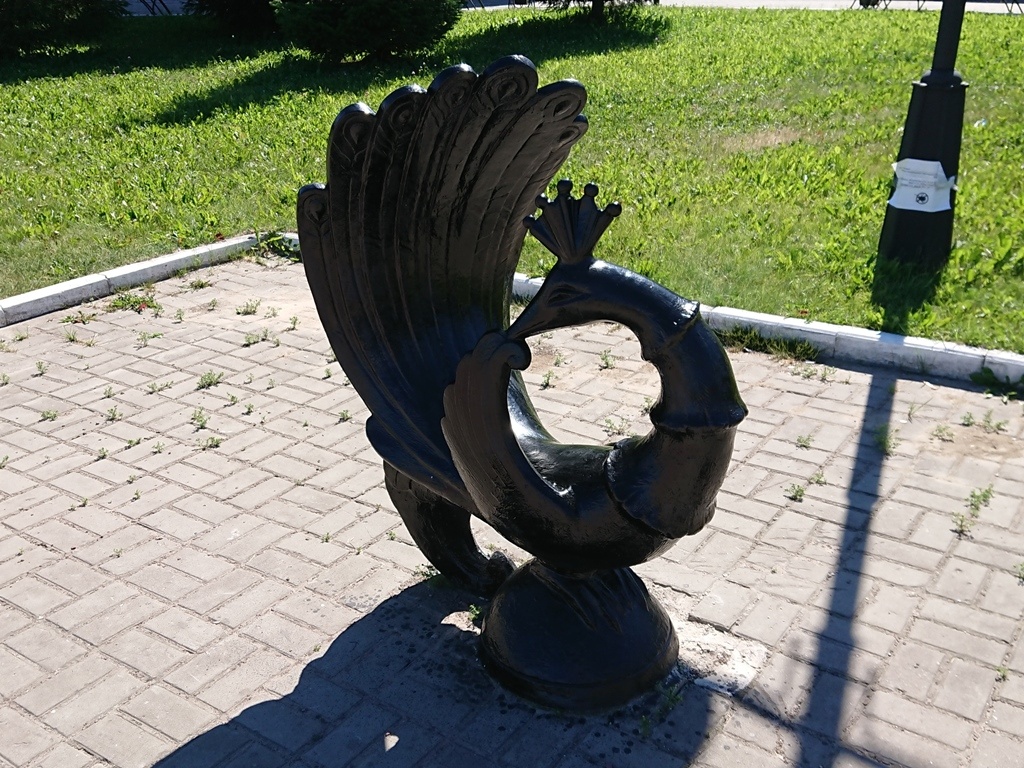 scale_1200