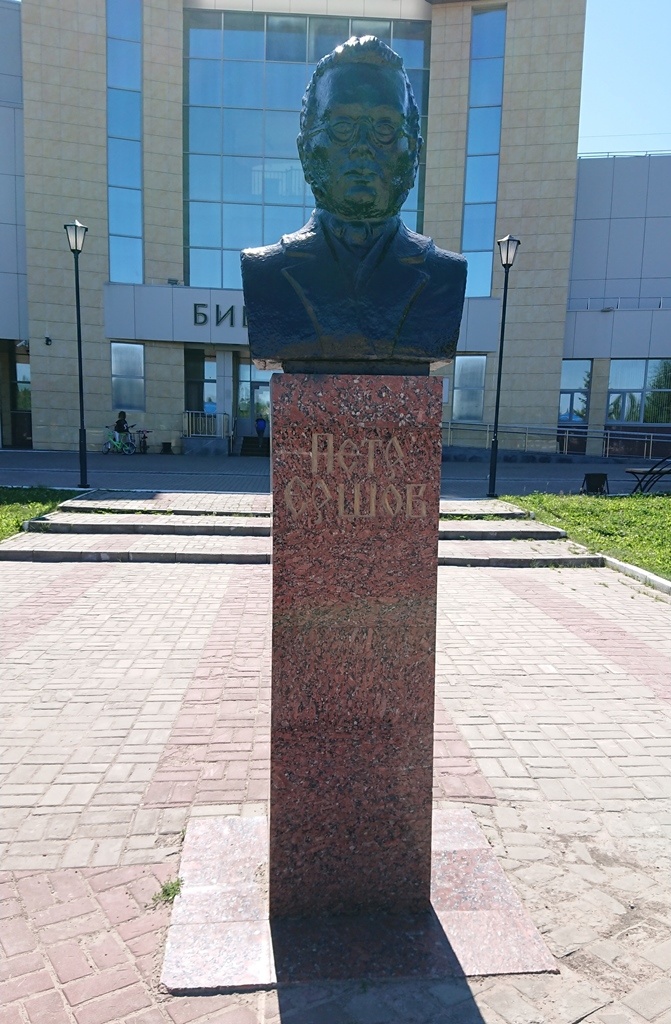 scale_1200